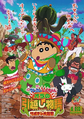 gayxxxxgay搓澡工